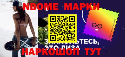 мефедрон мука Тулун