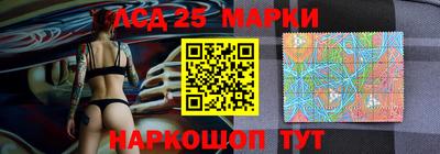мефедрон мука Тулун
