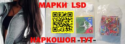 метамфетамин Туймазы