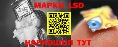 мефедрон мука Тулун