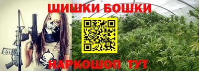 метамфетамин Туймазы
