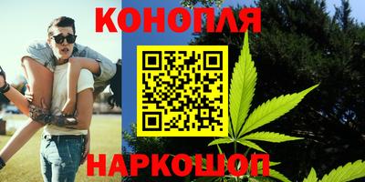 мефедрон мука Тулун