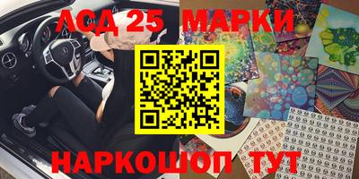 мефедрон мука Тулун