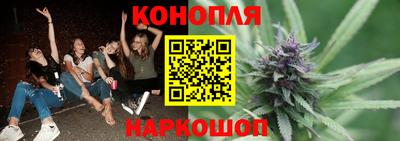 MESCALINE Тула
