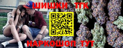 MESCALINE Тула