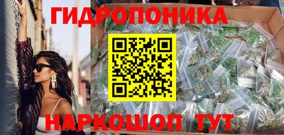 MESCALINE Тула