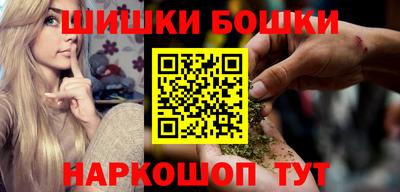 метамфетамин Туймазы