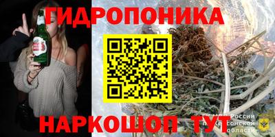 мефедрон мука Тулун