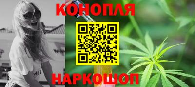 мефедрон мука Тулун