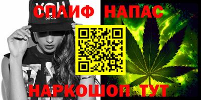 MESCALINE Тула