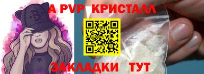 MESCALINE Тула