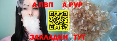мефедрон мука Тулун