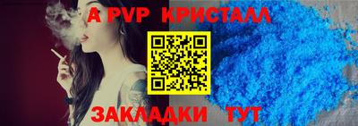 MESCALINE Тула