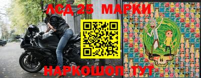 метамфетамин Туймазы