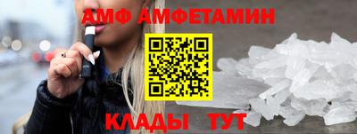 MESCALINE Тула