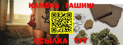 MESCALINE Тула