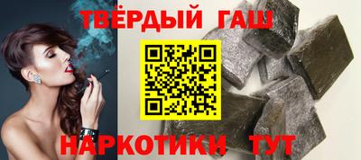 мефедрон мука Тулун